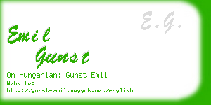 emil gunst business card